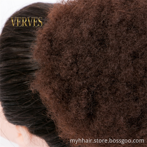 8 Inch Synthetic Short Afro Kinky Hair Bun High Temperature Brown Drawstring ponytail Clip in Hair Extension on Puff Hair Bun